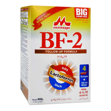 Picture of Morinaga Bf 2 Grow Soft Pack 900g